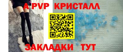 МДПВ Туймазы