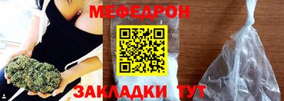 MDMA Premium VHQ Малгобек