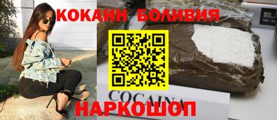 а пвп мука Мариинск