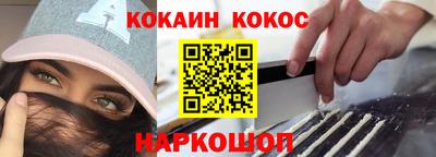 MDMA Premium VHQ Малгобек