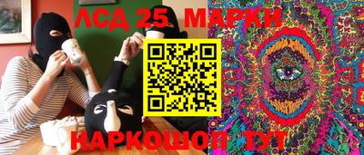 а пвп мука Мариинск
