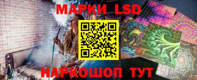 метамфетамин Малоярославец