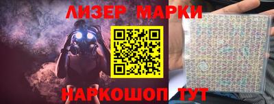 MDMA Premium VHQ Малгобек