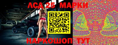 метамфетамин Малоярославец