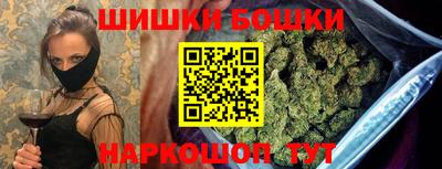 MDMA Premium VHQ Малгобек
