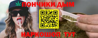 MDMA Premium VHQ Малгобек