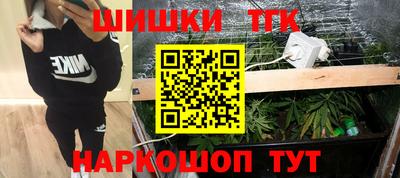 MDMA Premium VHQ Малгобек