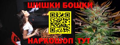 MDMA Premium VHQ Малгобек