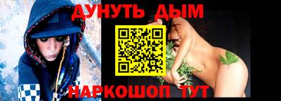 MDMA Premium VHQ Малгобек