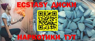 MDMA Premium VHQ Малгобек