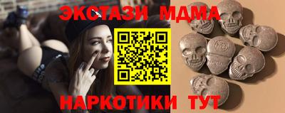 а пвп мука Мариинск