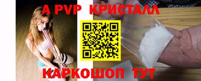 MDMA Premium VHQ Малгобек