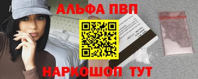 MDMA Premium VHQ Малгобек