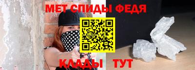 амф Лесосибирск