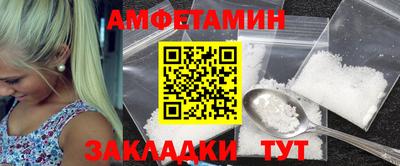 MDMA Premium VHQ Малгобек
