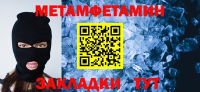 а пвп мука Мариинск