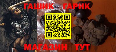 а пвп мука Мариинск