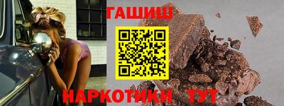 MDMA Premium VHQ Малгобек