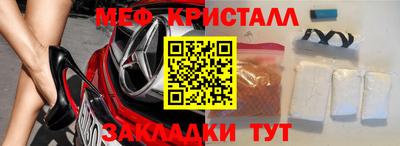 MDMA Premium VHQ Малгобек