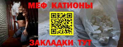 а пвп мука Мариинск